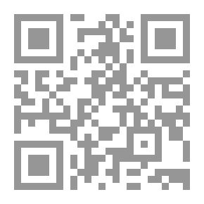 Qr Code عتبات الكتابة بحث في مدونة محمد صابر عبيد النقدية