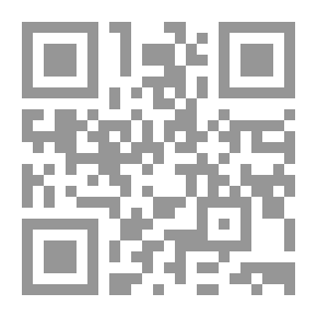 Qr Code Intellectual Structure: Its Concept - Levels And Maps