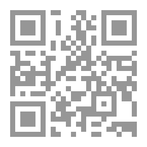 Qr Code قلب على سفر