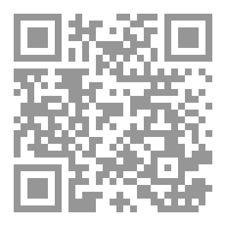 Qr Code النعيم المقيم