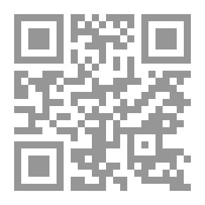 Qr Code House No. (1064) The Cursed