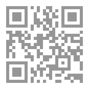 Qr Code مالك بن نبي - الأعمال الكاملة