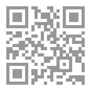 Qr Code المواهب الروحانية في الجن والسحر والعين والحسد والرقية الشرعية