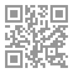 Qr Code حاشية الشهاب على تفسير البيضاوي 1/9 المسماة (عناية القاضي وكفاية الراضي)