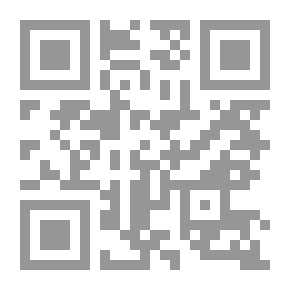 Qr Code Infringement Theory