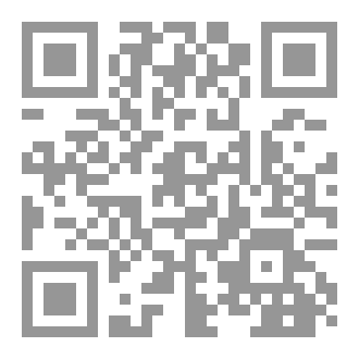Qr Code علي الطنطاوي - دمشق