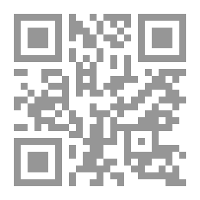 Qr Code اعادة مساحة الفلاشة