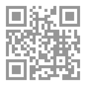 Qr Code المعلمون في مواجهة الظواهر التربوية