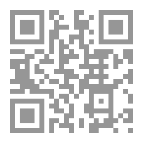 Qr Code تحت السماء العارية - قصص قصيرة من العالم العربي