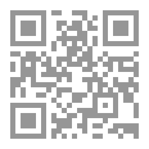 Qr Code Thinker Composition