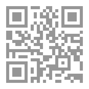 Qr Code To Descend The Sun