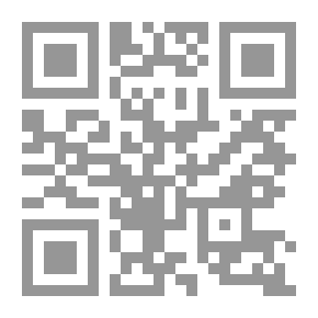 Qr Code المتتبع لغيبيات أربع (الله – الملائكة – الكتب - الرسل)