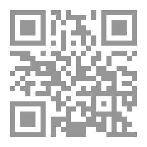 Qr Code مدينة من رماد