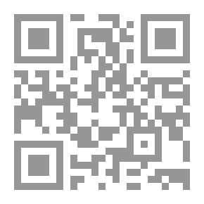 Qr Code موسوعة البرمجة بلغة C