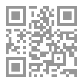 Qr Code أنا وأخواتها - سلمان العودة
