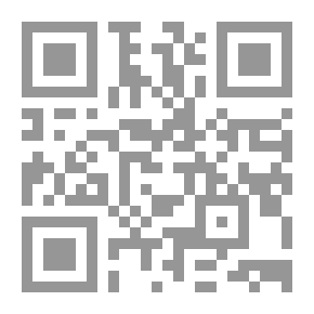 Qr Code The Structure Of Transformations In Egyptian Drama In The Seventies