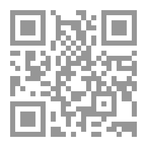 Qr Code القطع القتالية البحرية في المنطقة العربية