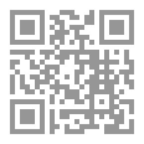 Qr Code المسؤولية الدولية الجنائية للرؤساء والقادة العسكريين (رسالة مقارنة)