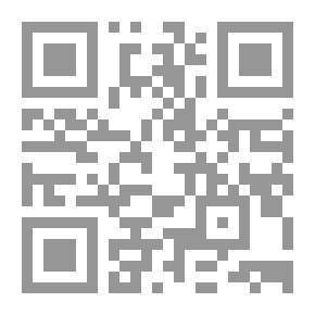 Qr Code حلم عابر: رواية