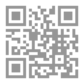 Qr Code منهج علاجي تأهيلي لتقويم `بعض تشوهات العمود الفقري`