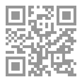 Qr Code الشرح الجديد على عوامل الجرجاني ( شاموا )