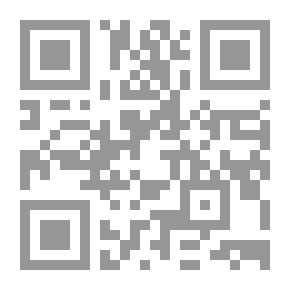 Qr Code العباءات والغراء