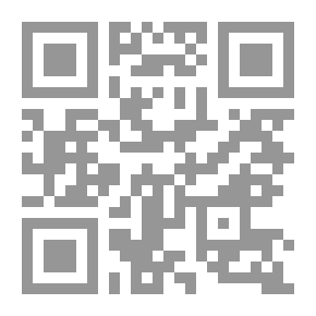 Qr Code The Master of the Ceremonies