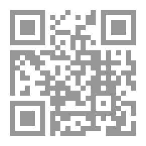 Qr Code تعلم العزف على الغيتار بسهولة