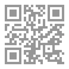 Qr Code The 'first Book' Puzzle