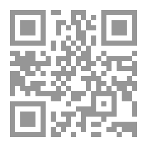 Qr Code The Result Of Thinking About Those Who Studied Under The Dome Of The Eagle