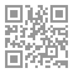 Qr Code The German Empire
