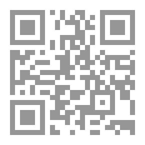 Qr Code [كسور وخلع.]