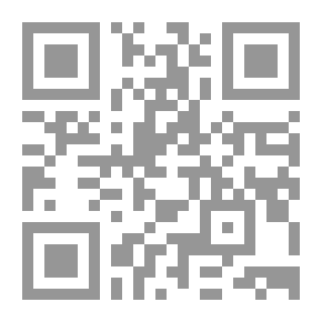 Qr Code قراءات في التوراة