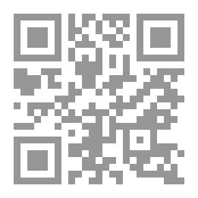 Qr Code خلاصة تاريخ الكرد وكردستان؛ من أقدم العصور التاريخية حتى الآن وتاريخ الدول والإمارات الكردية في العهد الإسلامي