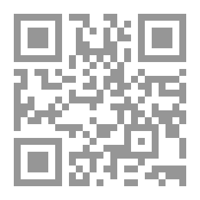 Qr Code بلاد الشام أرض رباط وجهاد وحسم إلى يوم القيامة