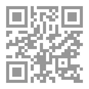 Qr Code مجلة مجمع اللغة العربية الأردني: ع11-12
