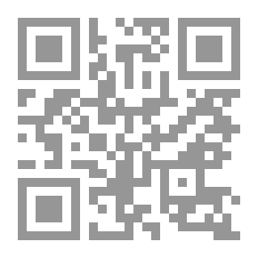 Qr Code الثالوث.. كش ملك `الجزء الثاني`