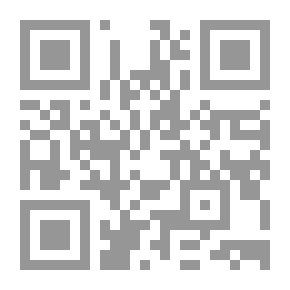 Qr Code قرينة الخطأ في مجال المسئولية الإدارية `دراسة مقارنة بين القانون المصري والفرنسي`