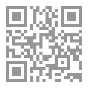 Qr Code Prophecy And Obsessions Of Forgiveness