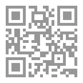 Qr Code Ibn Rawaha Al-Hamawi - The Martyr Poet - His Life And Poetry