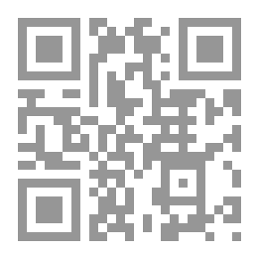 Qr Code History Of Grammarians