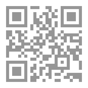 Qr Code تحولات الفكر والسياسة في التاريخ العثماني