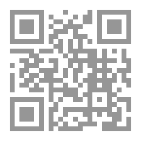 Qr Code الدعاء المستجاب