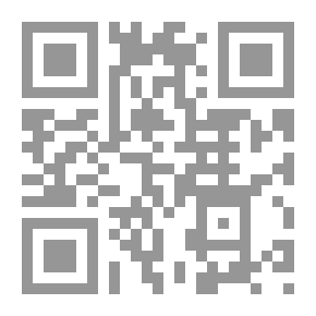 Qr Code رياضيات المال
