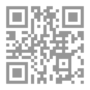 Qr Code Al-Rawdatain In The News Of The Two States: Al-Nouriah And Al-Salihiya - Part IV