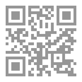 Qr Code الخمر في التاريخ والأديان