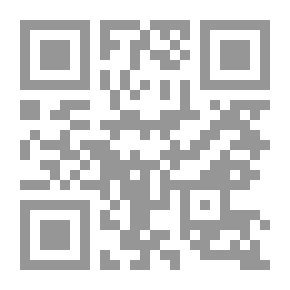 Qr Code A Journey Through The Seasons Of Life