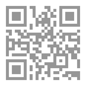 Qr Code اليسار العدد الاول