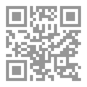 Qr Code أبو السباع `عندما لا يملك الإنسان الا كرامته`