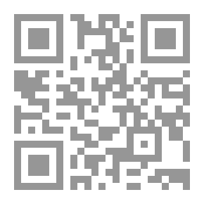 Qr Code علم طفلك العربية : منهج أساسى في تعليم العربية للأطفال القراءة والكتابة ج1